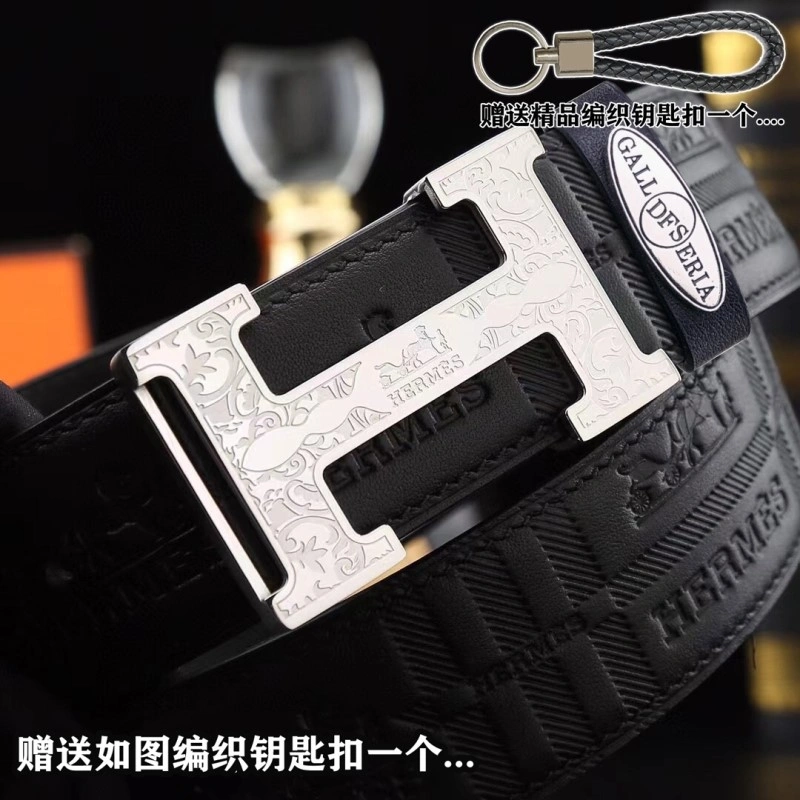 Hermes Belts Trendy 294860