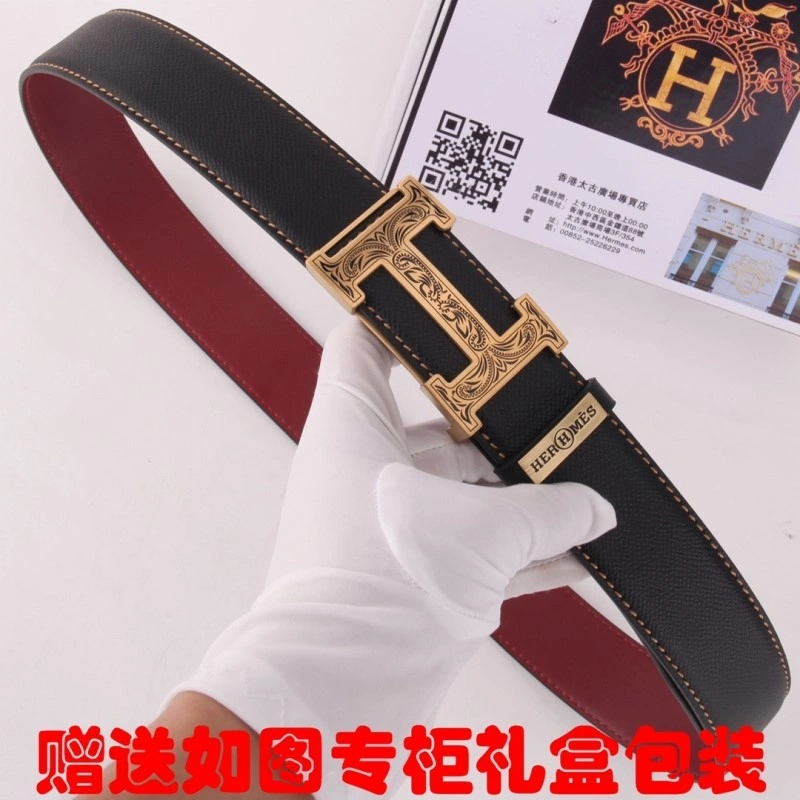 Sleek Hermes Belts 294825