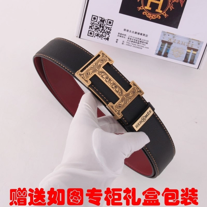 Sleek Hermes Belts 294825
