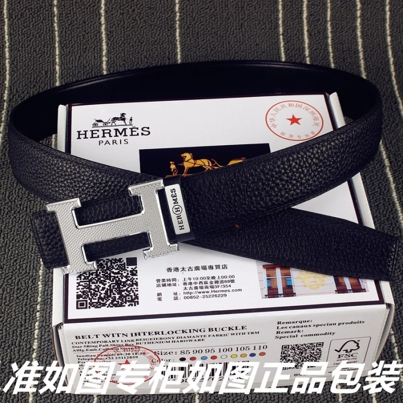 Hermes Belts SmoothTexture 294830