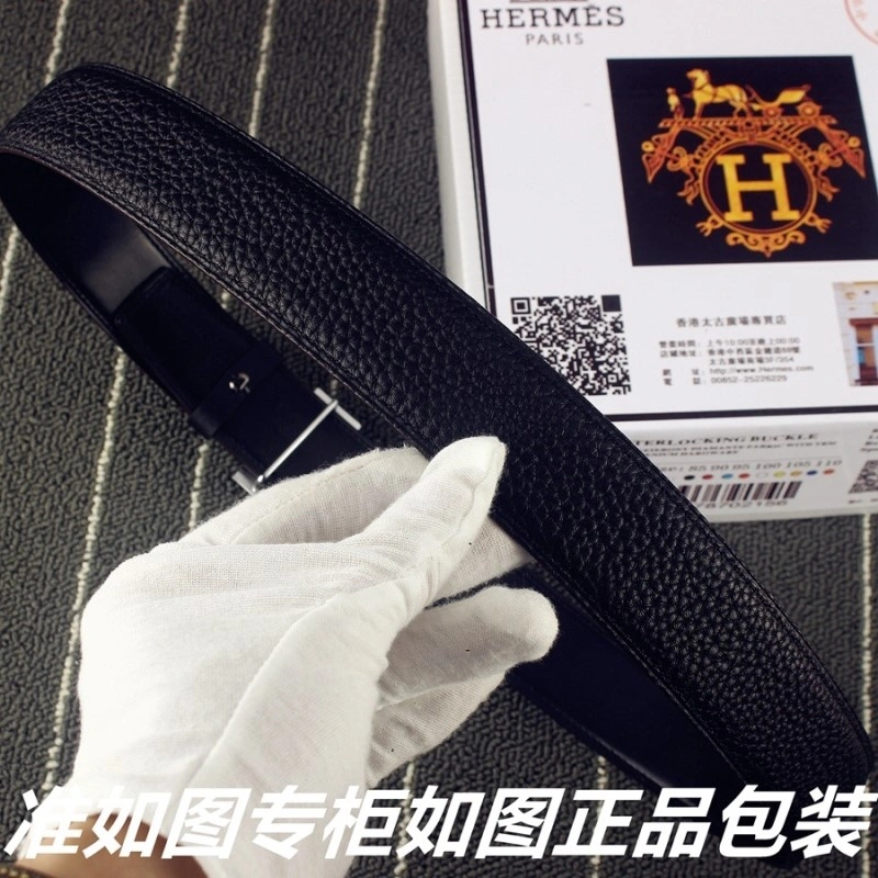 Hermes Belts SmoothTexture 294830