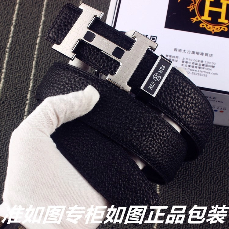 BestValue Hermes Belts 294819