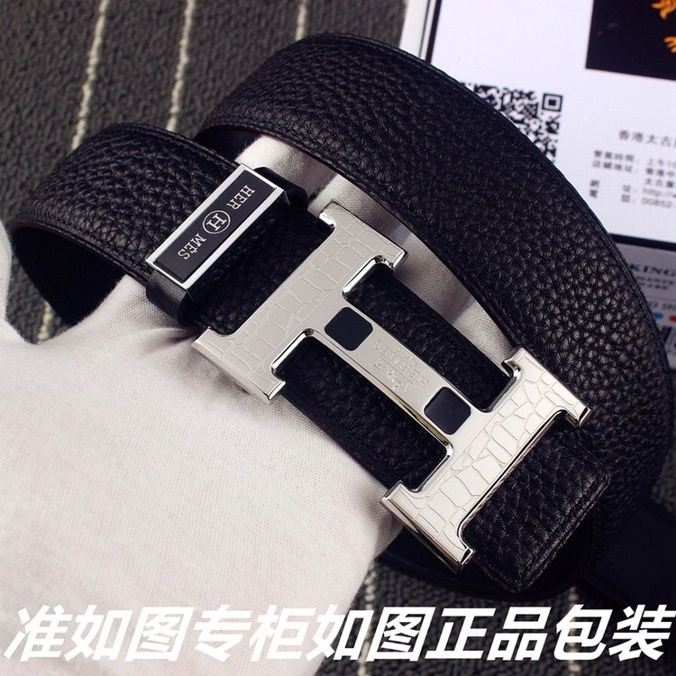 BestValue Hermes Belts 294819