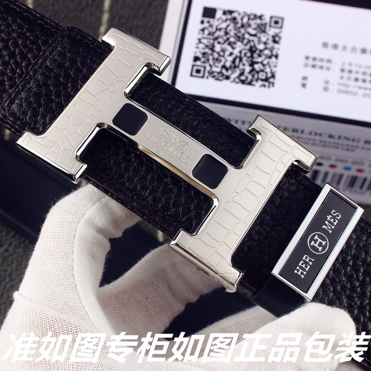 BestValue Hermes Belts 294819
