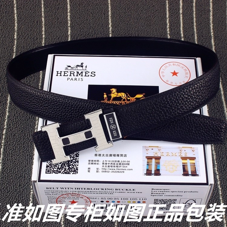 BestValue Hermes Belts 294819