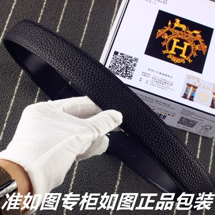 BestValue Hermes Belts 294819