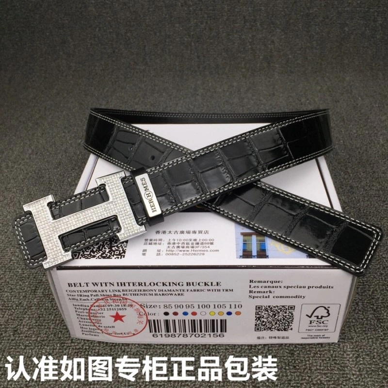 Hermes Belts Modern 294806