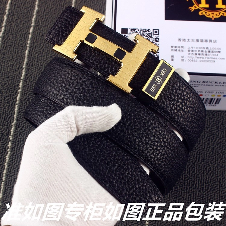 Hermes Belts Versatile 294811