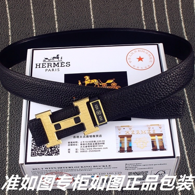 Hermes Belts Versatile 294811
