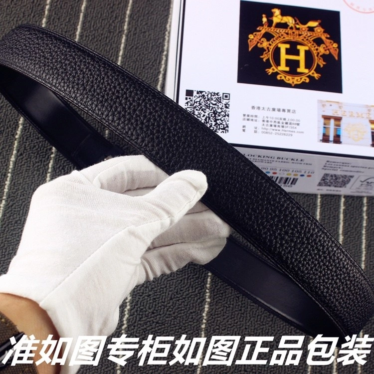 Hermes Belts Versatile 294811
