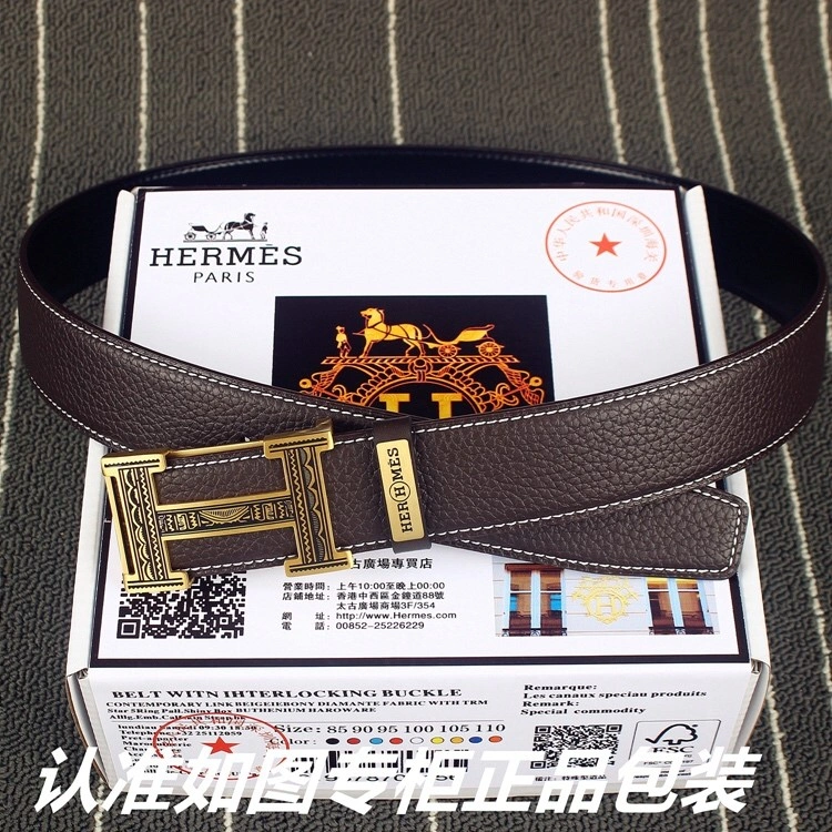 Breathable Hermes Belts 294795