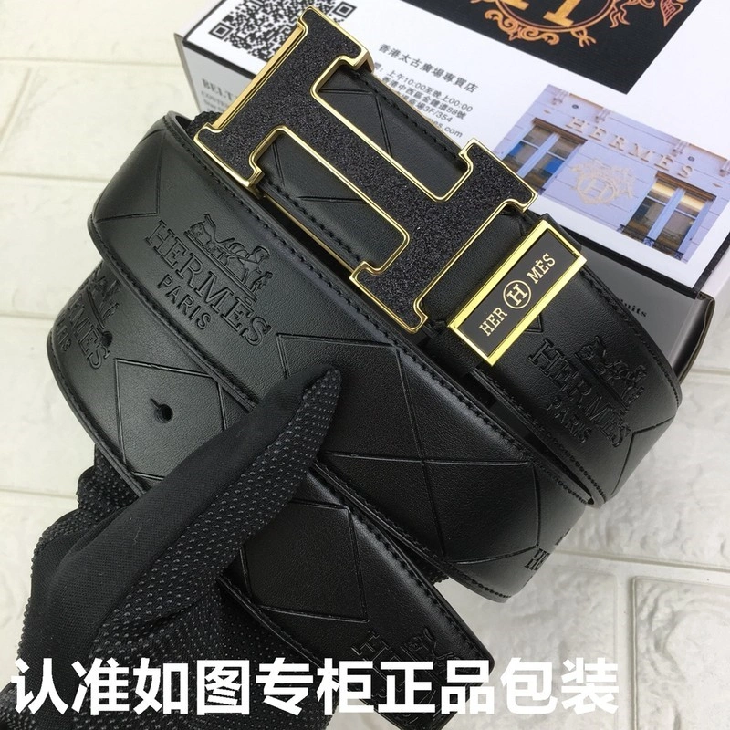 Chic Hermes Belts 294792