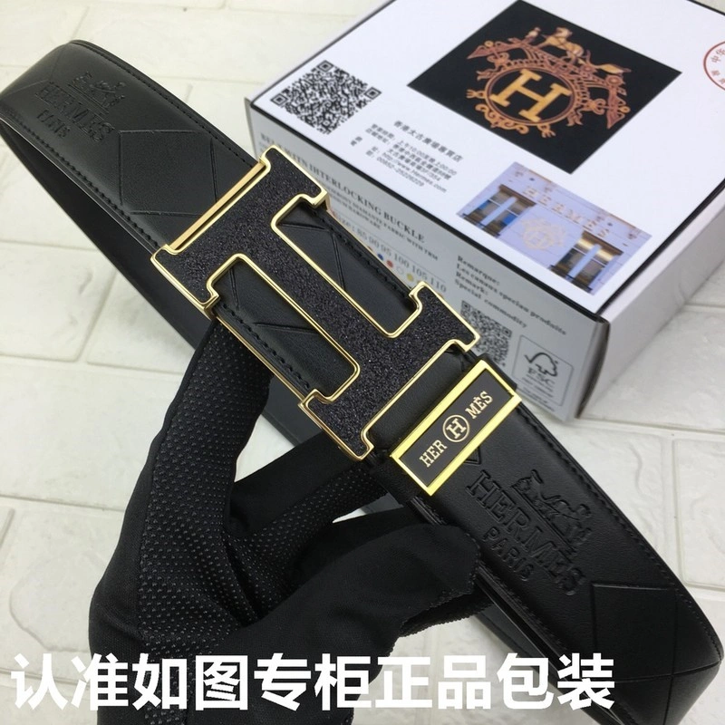 Chic Hermes Belts 294792