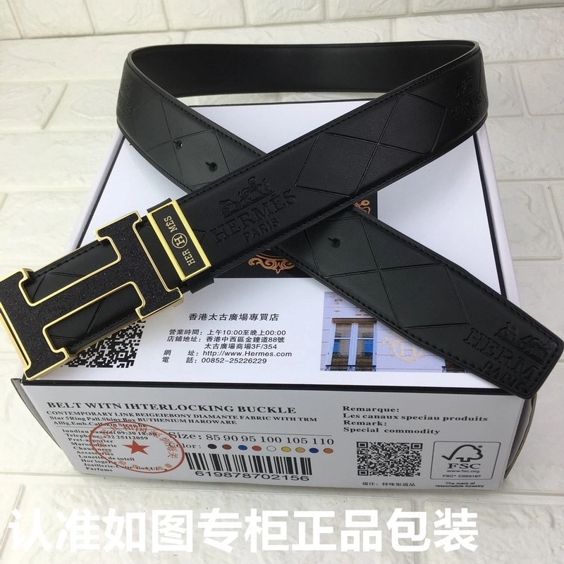 Chic Hermes Belts 294792