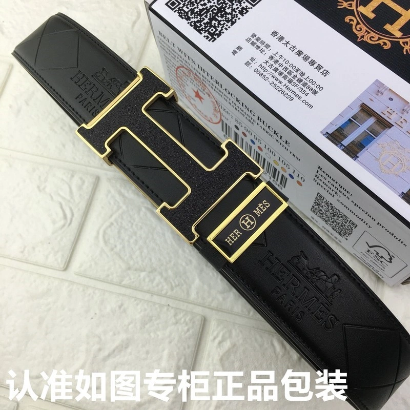 Chic Hermes Belts 294792