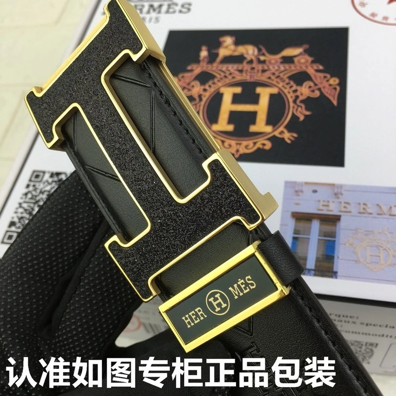 Chic Hermes Belts 294792