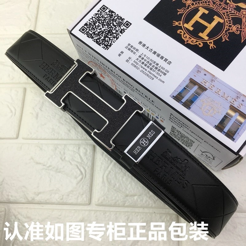 Hermes Belts Classic 294790