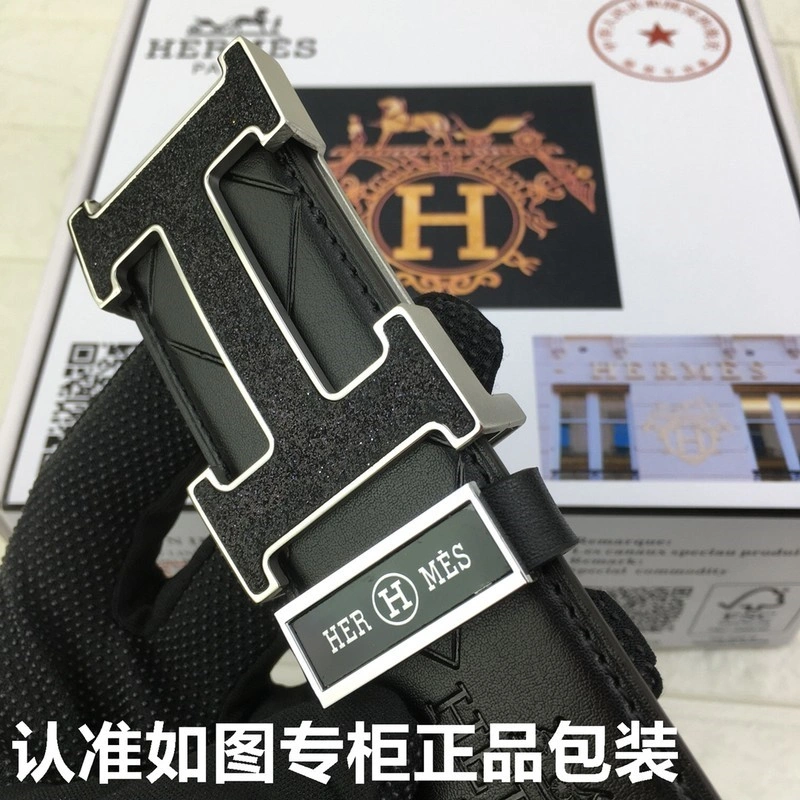 Hermes Belts Classic 294790