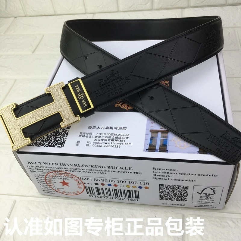 Hermes Belts Resilient 294791