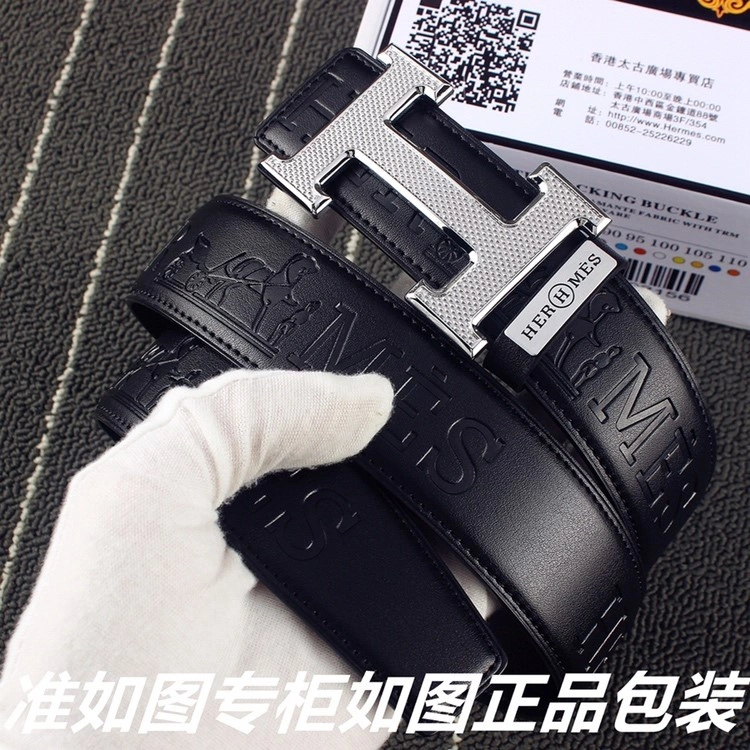 Hermes Belts Soft 294772