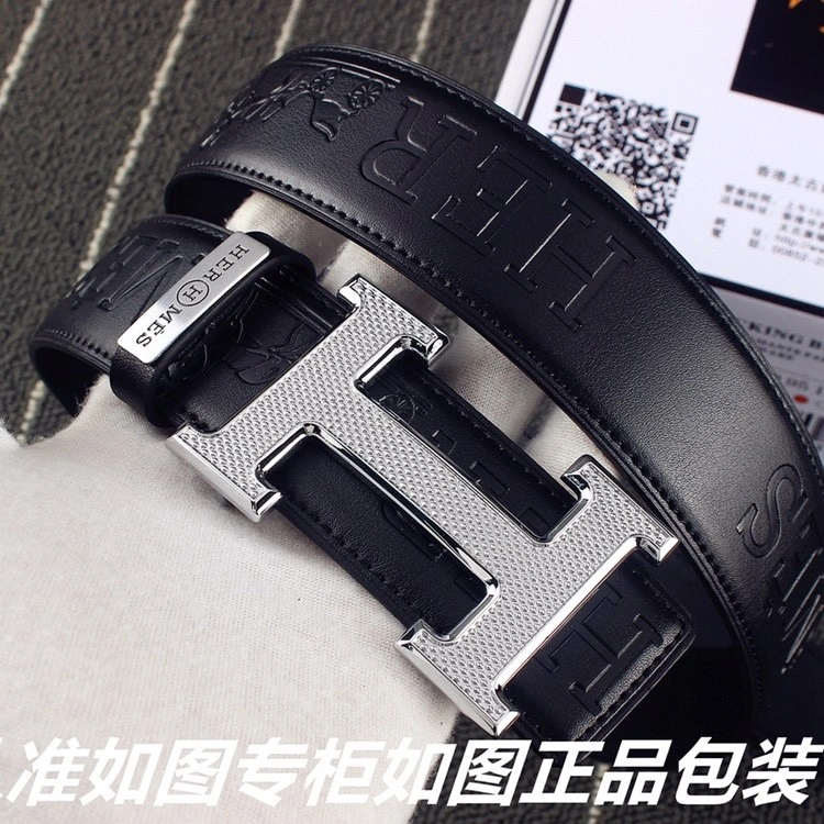 Hermes Belts Soft 294772
