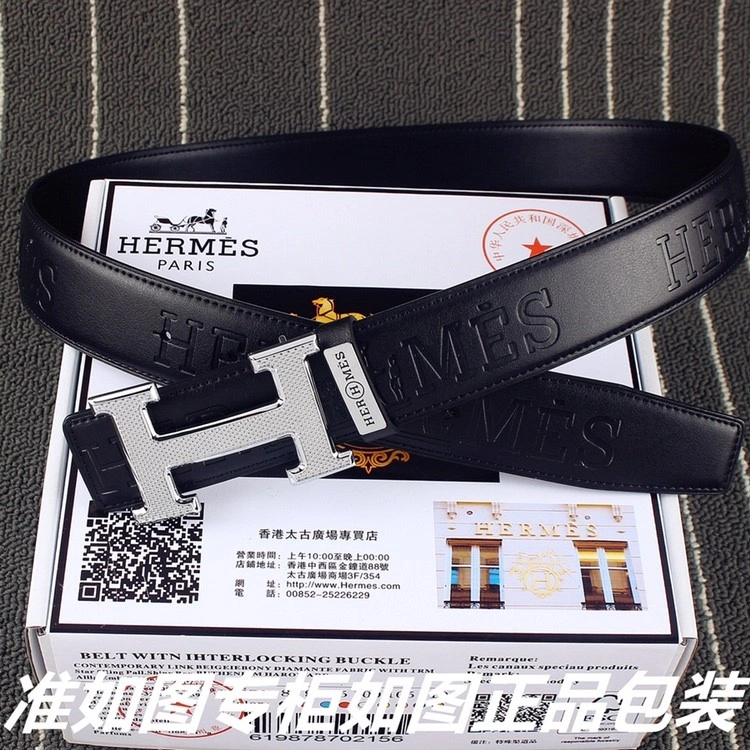 Hermes Belts Soft 294772