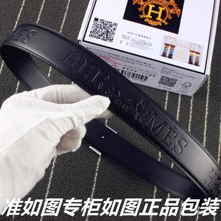 Hermes Belts Soft 294772