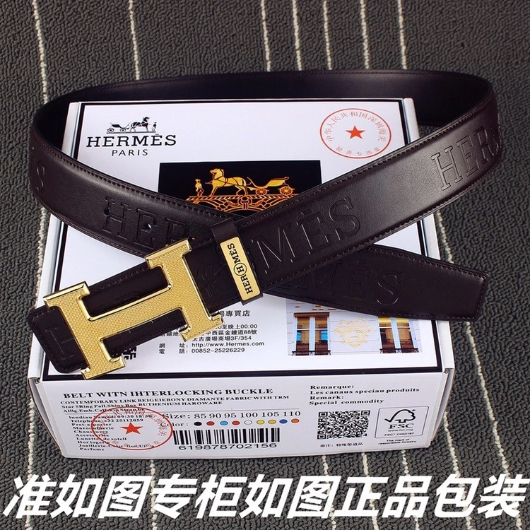 Popular Hermes Belts 294761