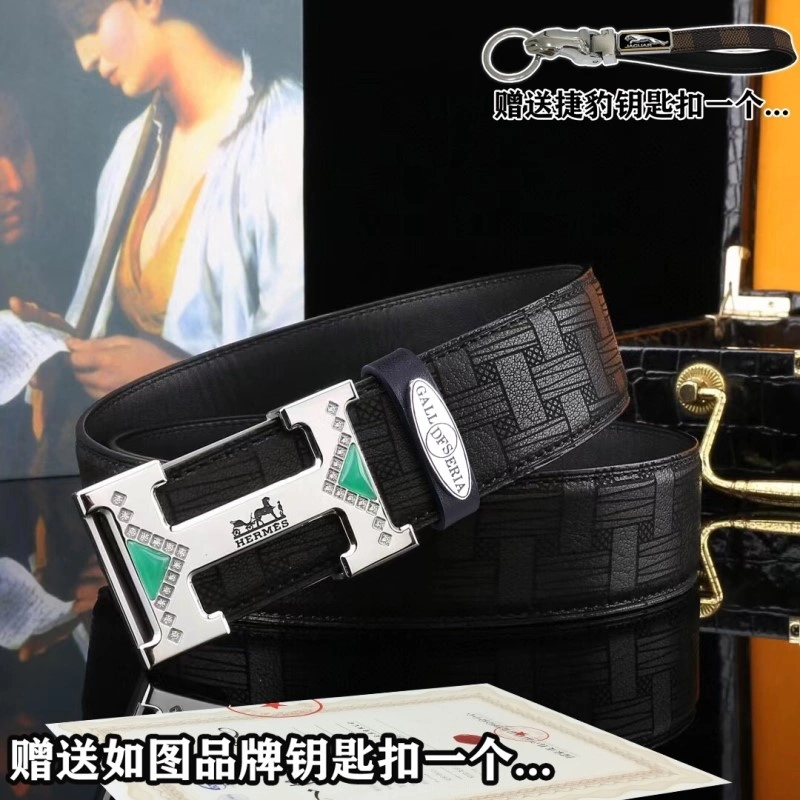 WeatherProof Hermes Belts 294785