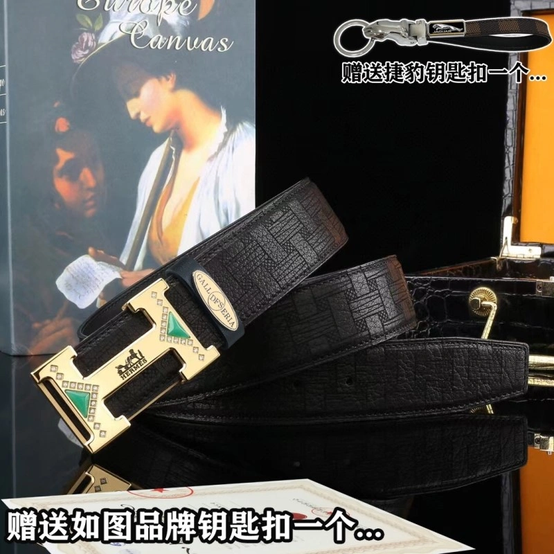 WeatherProof Hermes Belts 294785