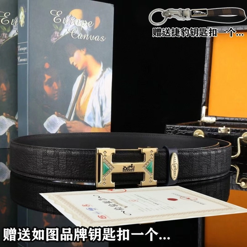 WeatherProof Hermes Belts 294785
