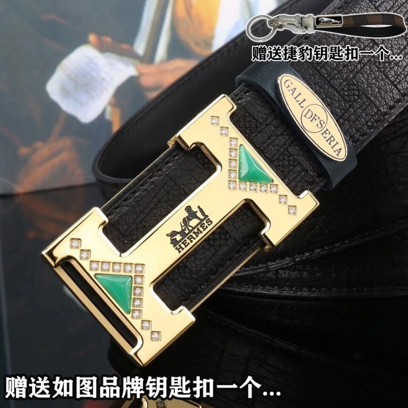 WeatherProof Hermes Belts 294785