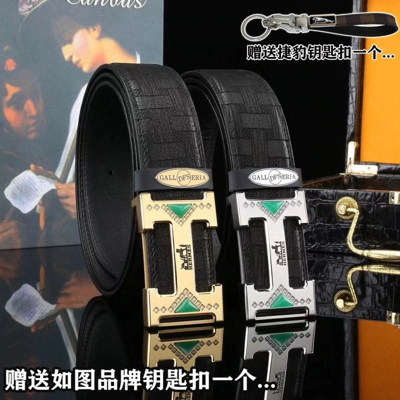 WeatherProof Hermes Belts 294785