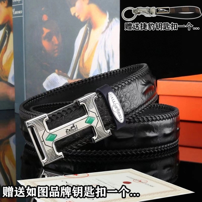 SportInspired Hermes Belts 294784