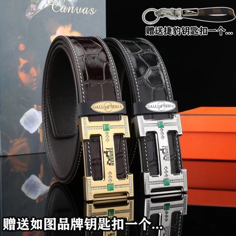 Hermes Belts WellDesigned 294782