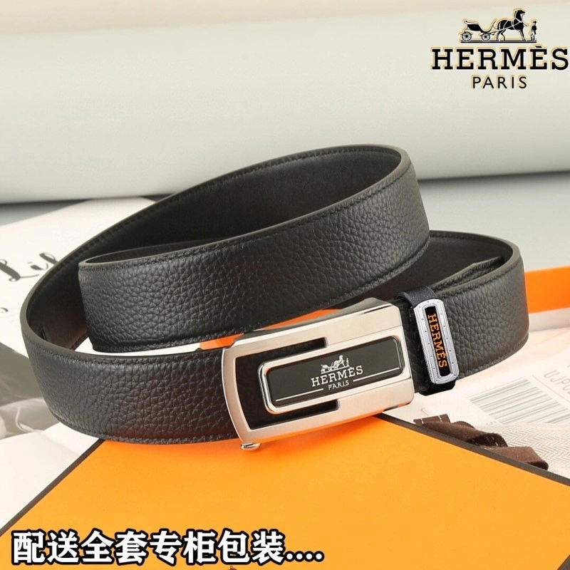 Minimalist Hermes Belts 294768