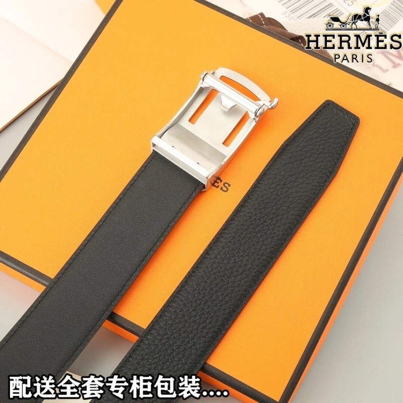 Minimalist Hermes Belts 294768