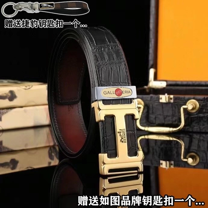Refined Hermes Belts 294783