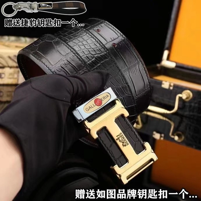 Refined Hermes Belts 294783