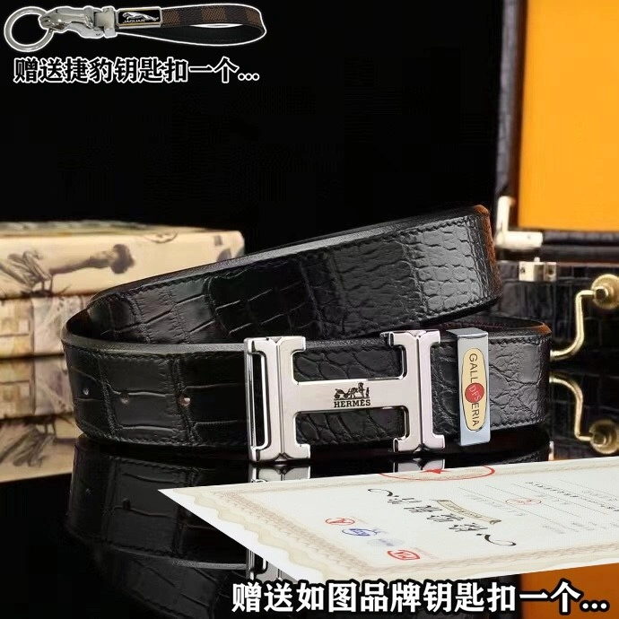 Refined Hermes Belts 294783