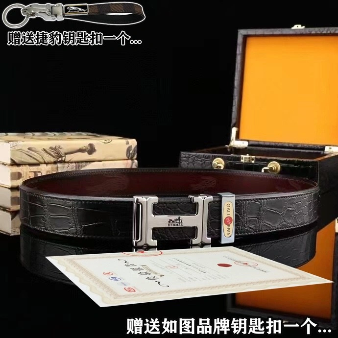 Refined Hermes Belts 294783