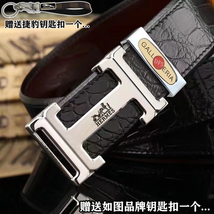 Refined Hermes Belts 294783