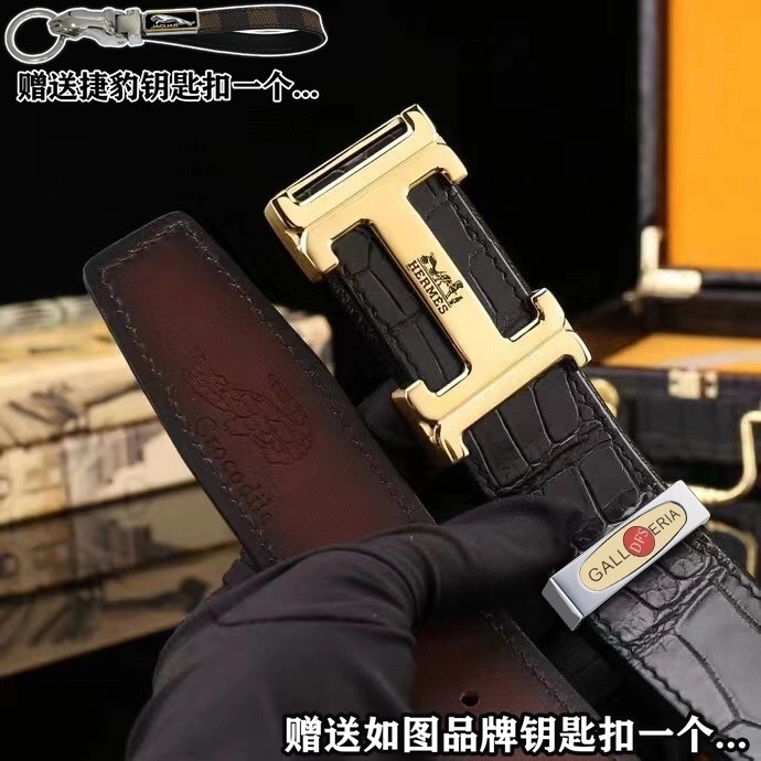 Refined Hermes Belts 294783