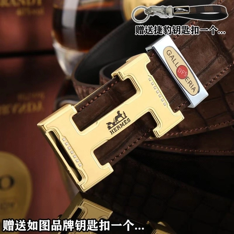 Hermes Belts Snug 294781