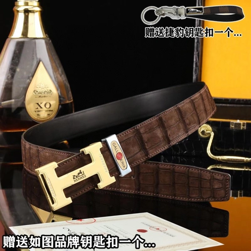 Hermes Belts Snug 294781