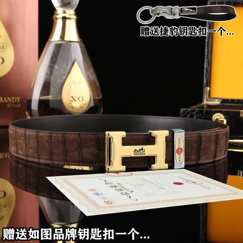 Hermes Belts Snug 294781