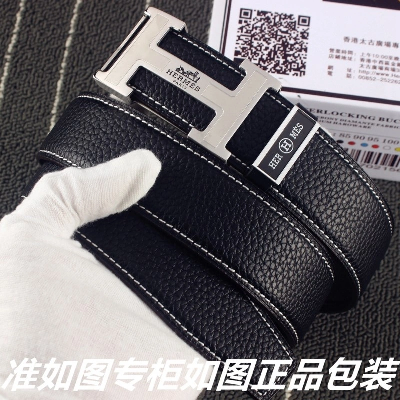 Hermes Belts Fashionable 294778