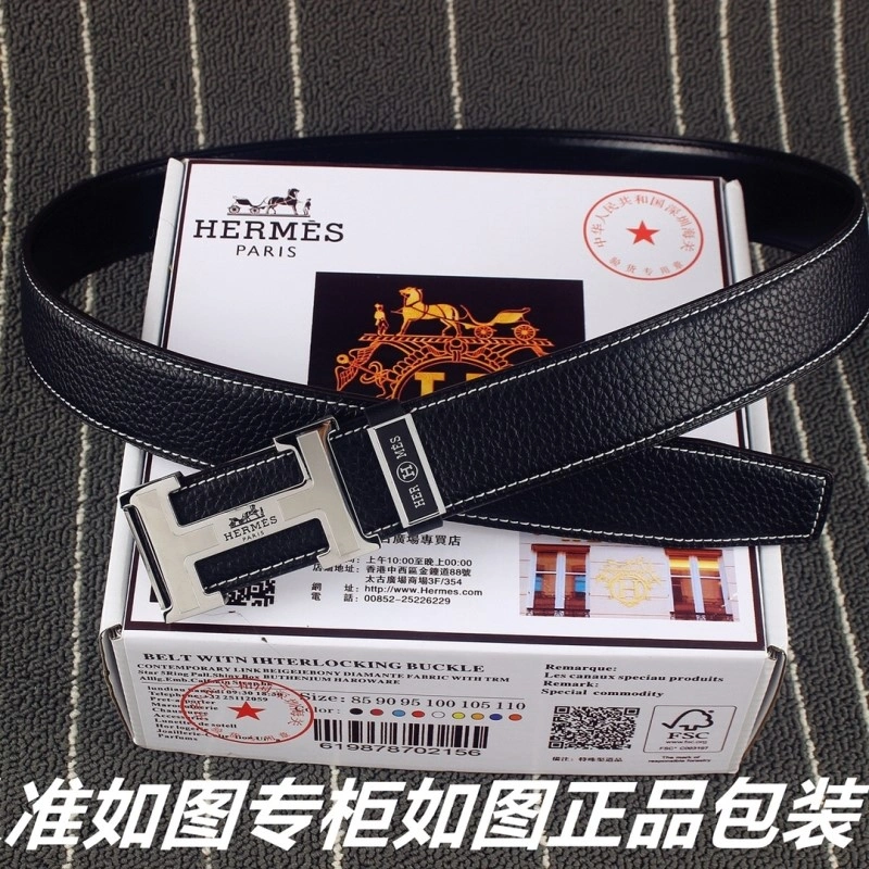 Hermes Belts Fashionable 294778