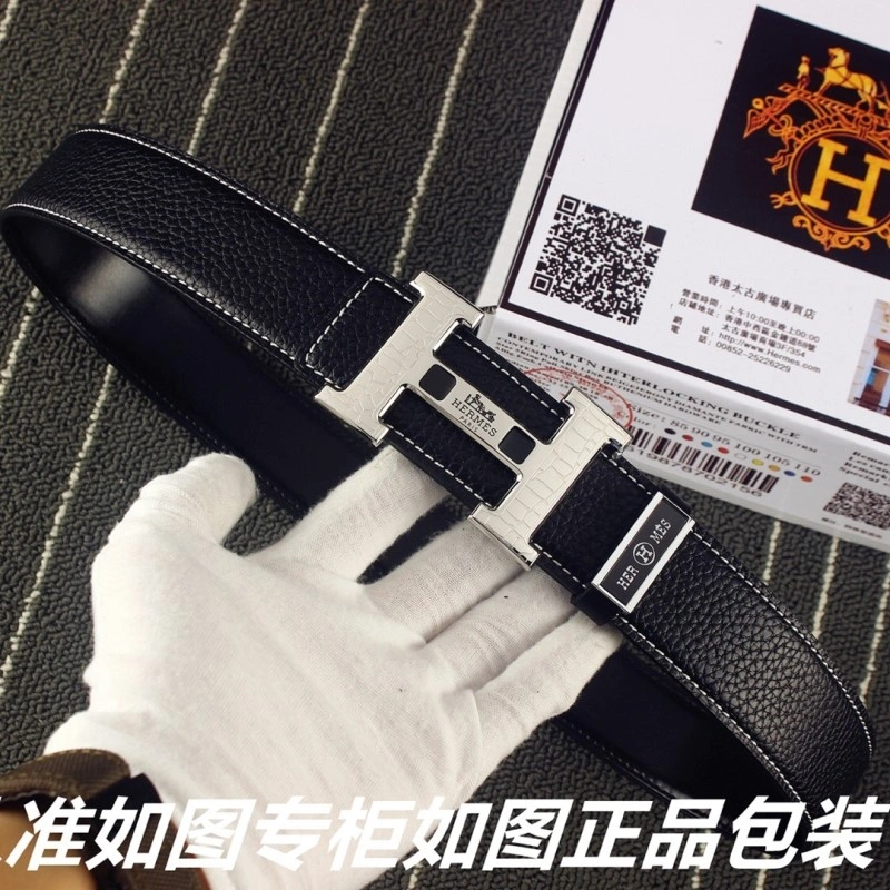 Hermes Belts BestValue 294776