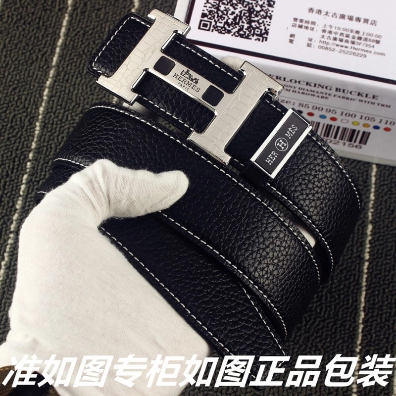 Hermes Belts BestValue 294776